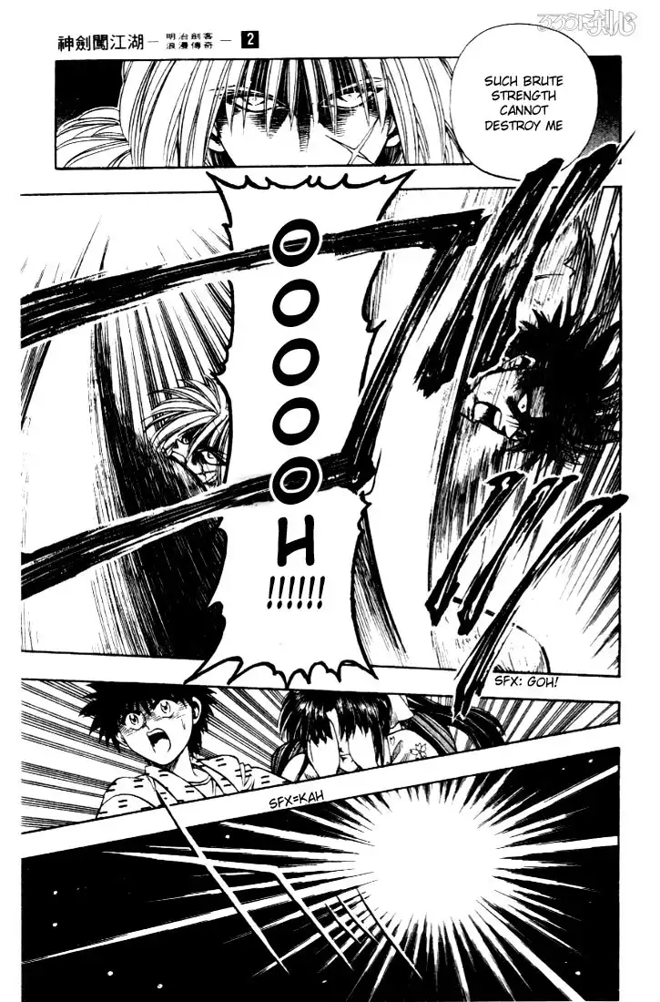 Rurouni Kenshin Chapter 8 3